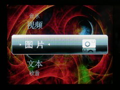 ˫AMOLEDĻ ̨ƷM30