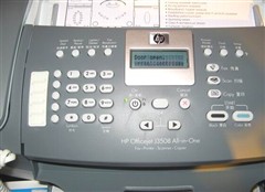 ����J3508����һ���&nbsp;��Ʊ����850Ԫ