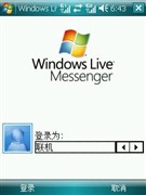 WM6�׿�˫��˫��&nbsp;HKC&nbsp;G1000�ֻ�����