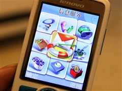 ��ǿ����Ϣ!320����������i968ϸ�ڲ�