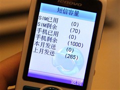 ��ǿ����Ϣ!320����������i968ϸ�ڲ�