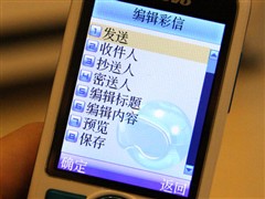��ǿ����Ϣ!320����������i968ϸ�ڲ�