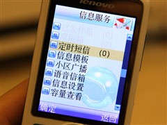 ��ǿ����Ϣ!320����������i968ϸ�ڲ�
