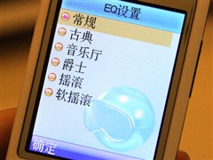 ��ǿ����Ϣ!320����������i968ϸ�ڲ�