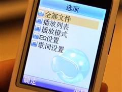 ��ǿ����Ϣ!320����������i968ϸ�ڲ�