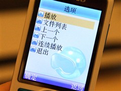 ��ǿ����Ϣ!320����������i968ϸ�ڲ�