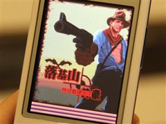 ��ǿ����Ϣ!320����������i968ϸ�ڲ�