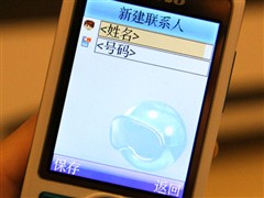 ��ǿ����Ϣ!320����������i968ϸ�ڲ�