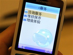 ��ǿ����Ϣ!320����������i968ϸ�ڲ�