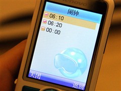 ��ǿ����Ϣ!320����������i968ϸ�ڲ�