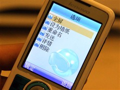 ��ǿ����Ϣ!320����������i968ϸ�ڲ�
