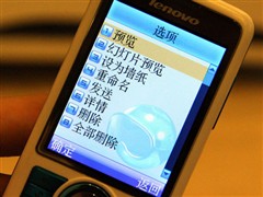 ��ǿ����Ϣ!320����������i968ϸ�ڲ�