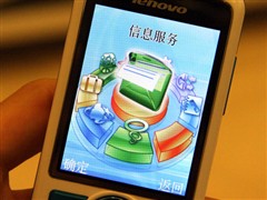 ��ǿ����Ϣ!320����������i968ϸ�ڲ�