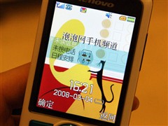 ��ǿ����Ϣ!320����������i968ϸ�ڲ�