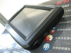 ����û�Ʒ����!�¿�GM-4810��ֵ����