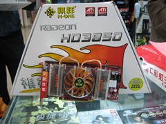五一促销送好礼 四相供电3850折价899