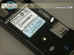视觉震撼来自它