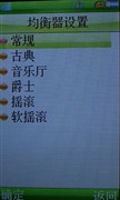 视觉震撼来自它