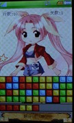视觉震撼来自它