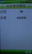 视觉震撼来自它