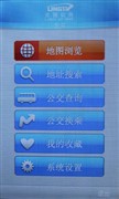 视觉震撼来自它
