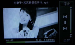 视觉震撼来自它