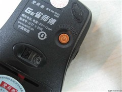 ʡ�绹��Я&nbsp;˫����2.4G�������228Ԫ