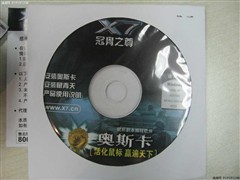 ���ڲ�ͬ�Ĳ��&nbsp;˫����X7���׺�358Ԫ