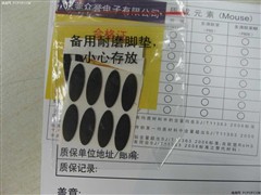 ���ڲ�ͬ�Ĳ��&nbsp;˫����X7���׺�358Ԫ