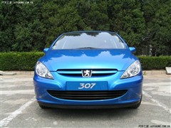 超低价三星8GB T08播放器 还有大礼拿