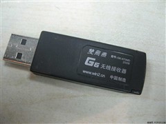 ����ʡ��&nbsp;˫����2.4GHz������װ298Ԫ