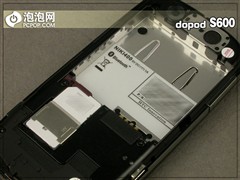 更快更帅更强 多普达滑盖S600重点测