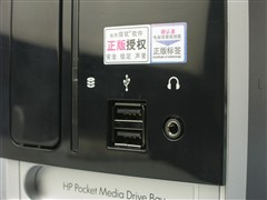 谁敢比我更小? 惠普羿龙四核整机评测