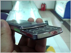 闪耀夏日!LG KF510触摸<a href='http://www.mbjia.com' target='_blank' class='infotextkey'>手机</a>现售2490