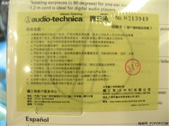 ����С����&nbsp;������C705��̨����258Ԫ
