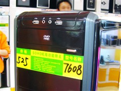 ��Ƥ�����ˣ������SOHOƤ����䵽��