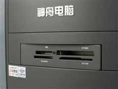 四核+86GT独显 新梦G8000暑促6999元