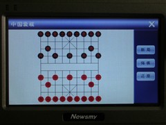 5年免费地图升级！纽曼S999评测手记