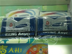 �ٵȾ�û��&nbsp;����M608c�л�ɱ��1699Ԫ