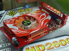 A��ɱ�֣������°�2600Pro�𺳳��ͼ�