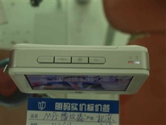 4.3�糬������ƴ&nbsp;7��ֵ�ù���PMP����