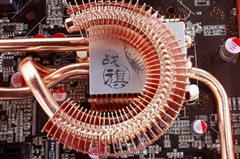 迎战四系列! 七彩虹战旗X48主板曝光