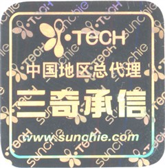 ����658Ԫ��i.Tech��ƷD-Radio������