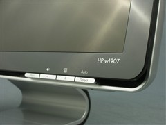 入门机型也4GB内存! 惠普g3428cn评测