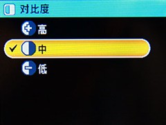 700万CCD+3倍光变 天语C700详细评测