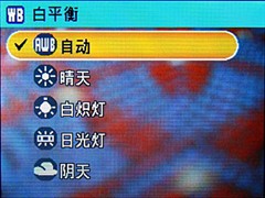 700��CCD+3�����&nbsp;����C700��ϸ����