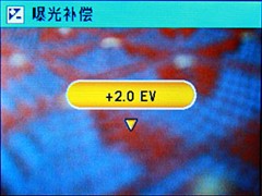 700��CCD+3�����&nbsp;����C700��ϸ����