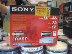 SONY CRX-320AE