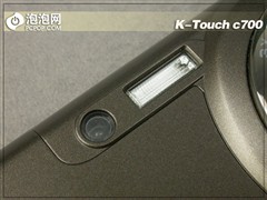 700万CCD+3倍光变 天语C700详细评测