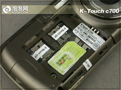 700万CCD+3倍光变 天语C700详细评测